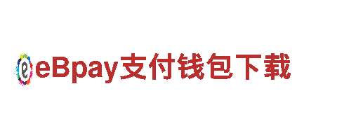 BET9十年信誉玩家首选第一，打造独具特色的游戏体验